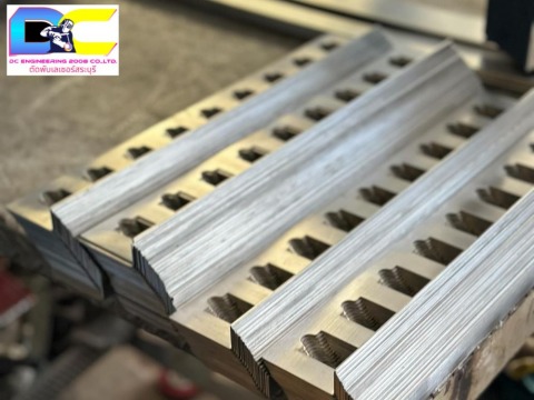 งานตัดพับวีคัท